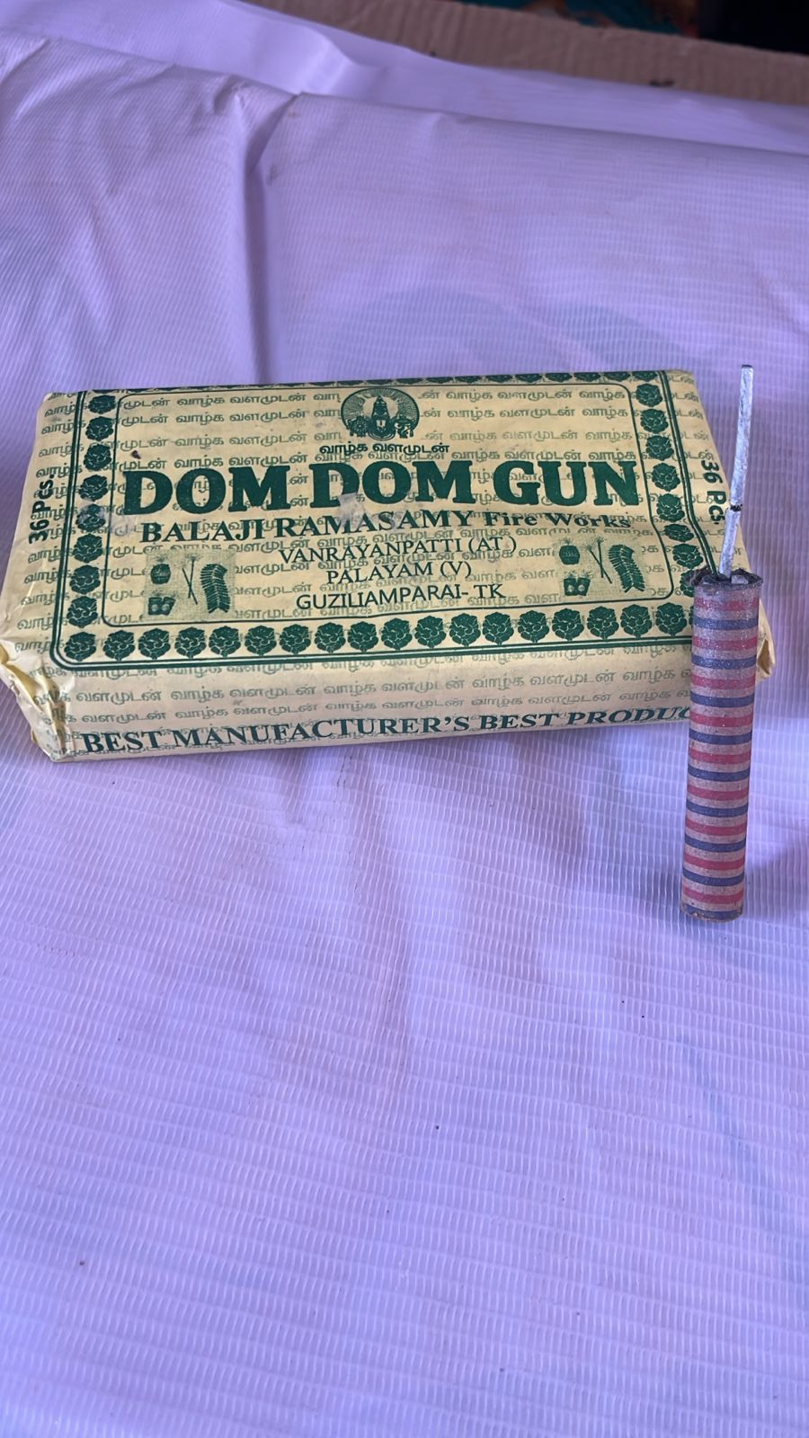 Dam Dam (36pcs) / டாம் டாம் வெடி
